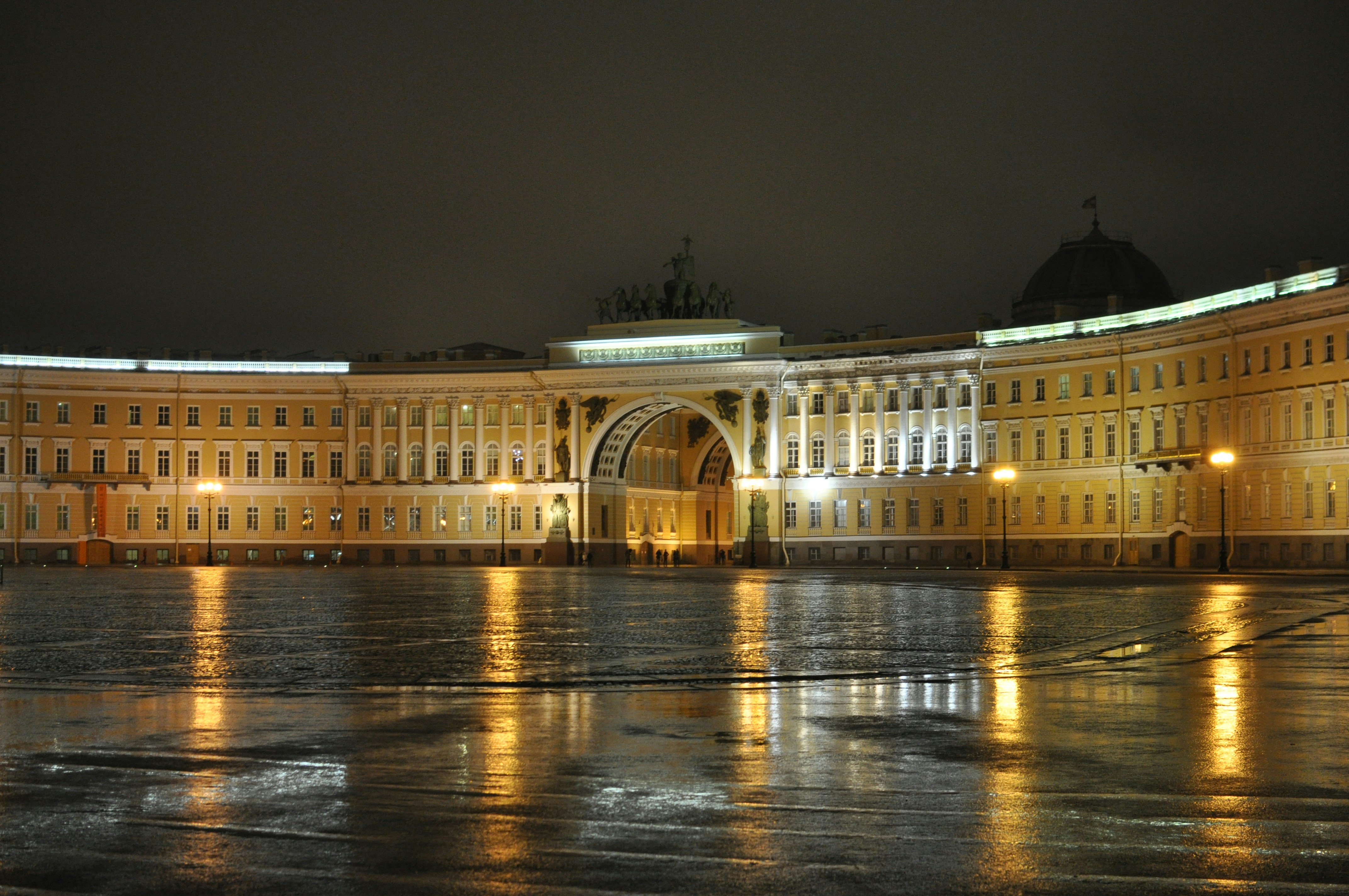Центральный