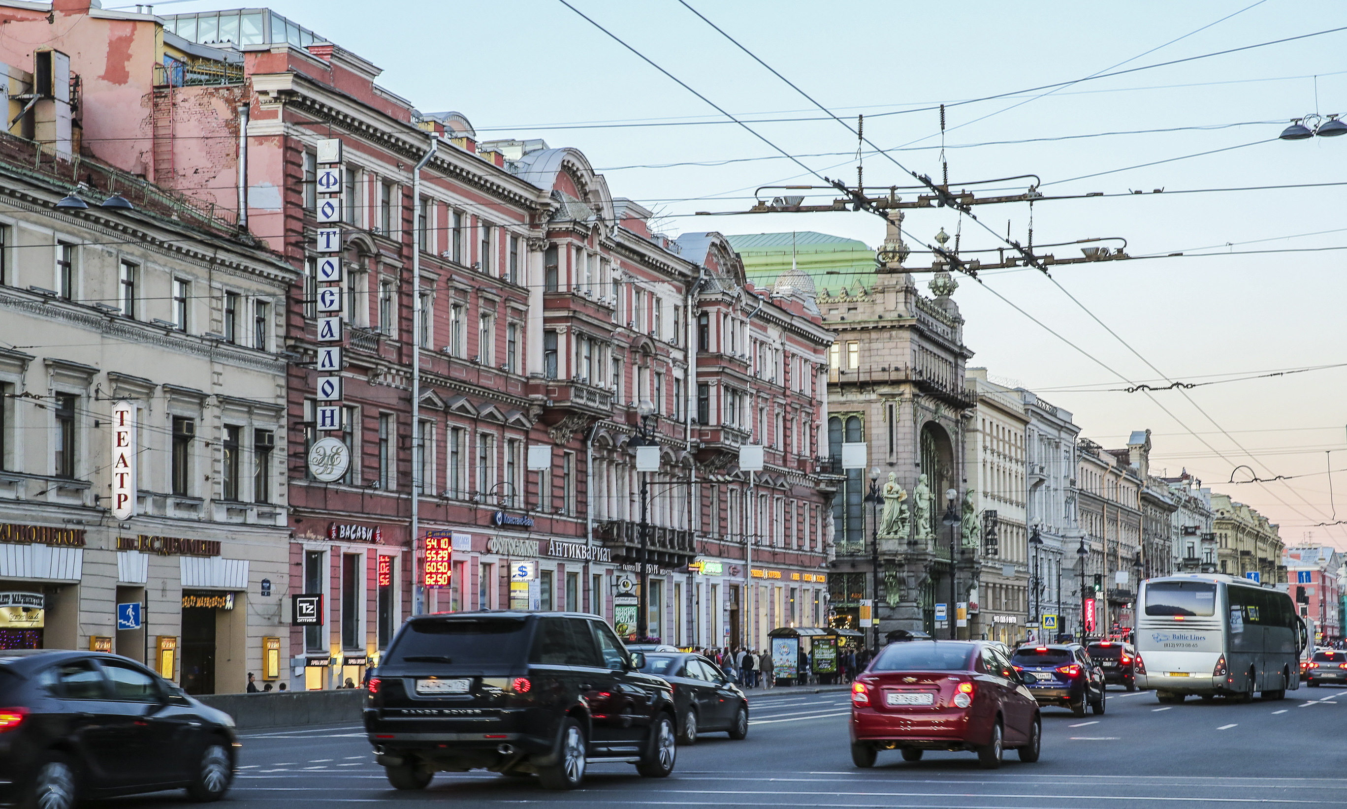 Невский