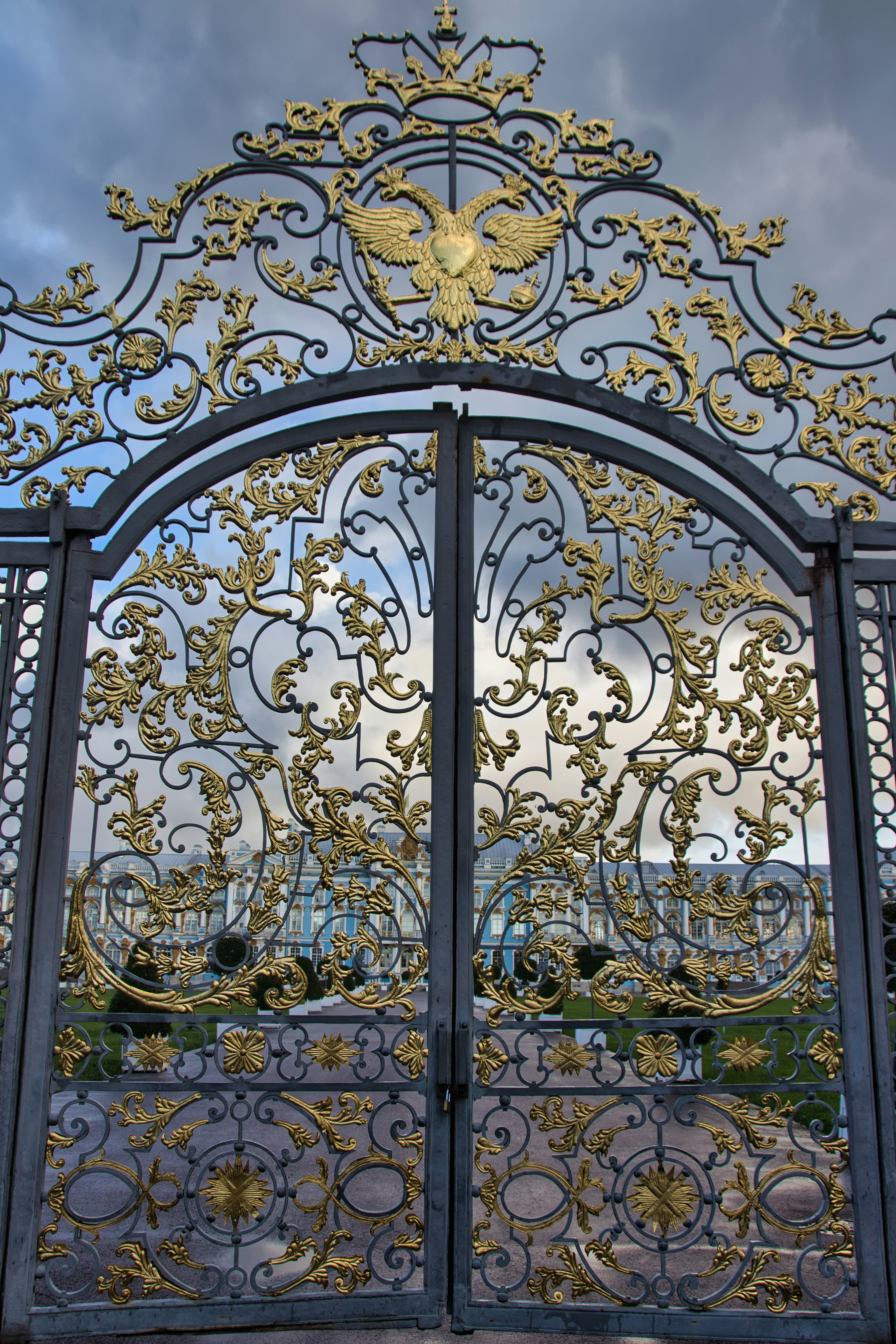 Пушкинский